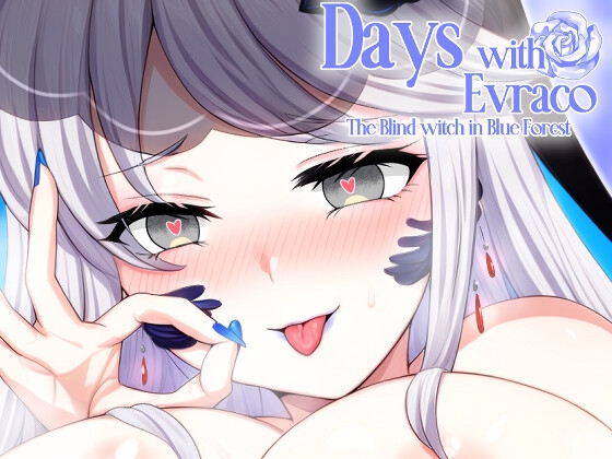 青き森の盲目の魔女エヴラコと過ごす日々APK