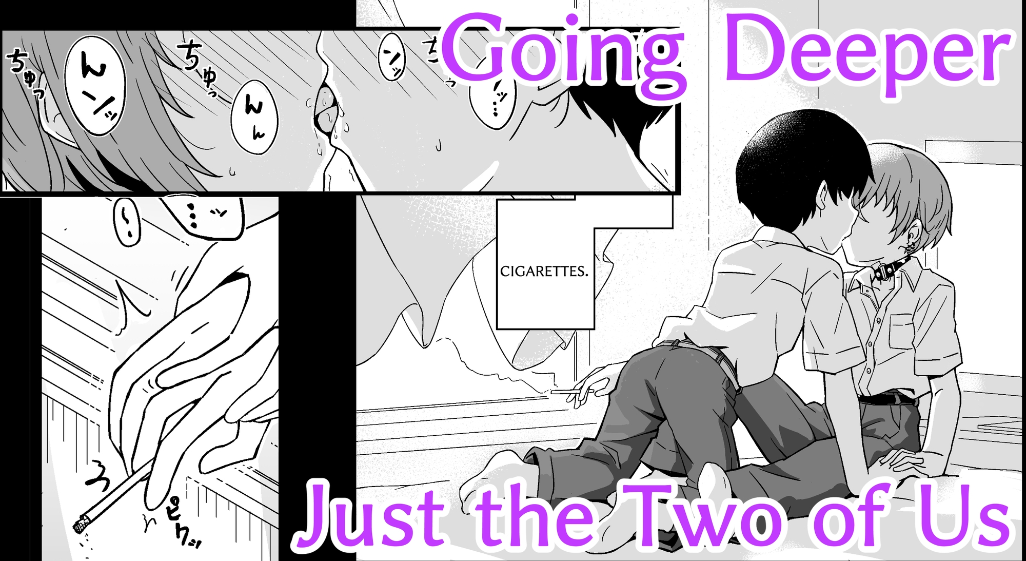 Selling Guys – My Classmate UMI【ENGLISH】