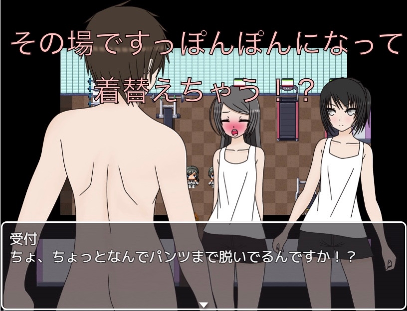 女性専用のジム！ 男子更衣室は無いのでここで着替えて下さい 画像3