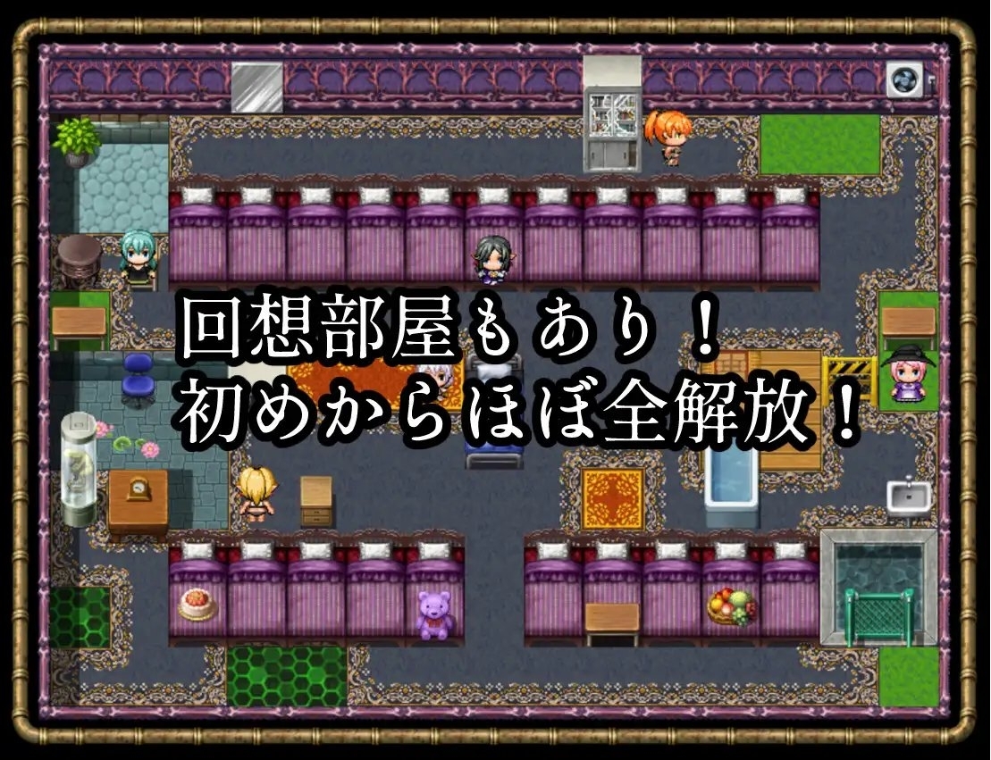 【スマホ版】くっころショタ騎士VSメスゴブリン【DL Play Box版】 画像5