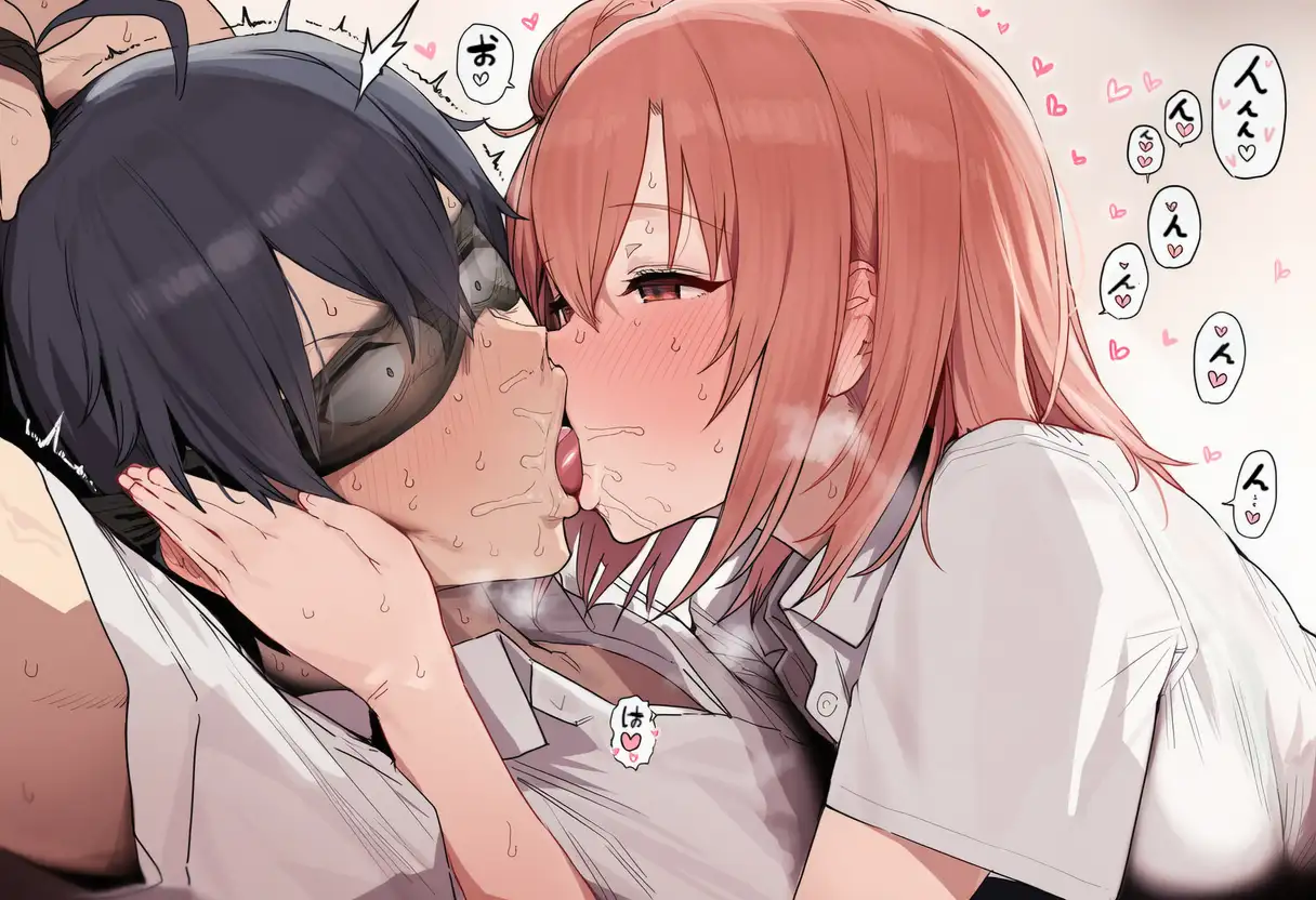 歪んだ本物 [トラトラ] | DLsite - R18