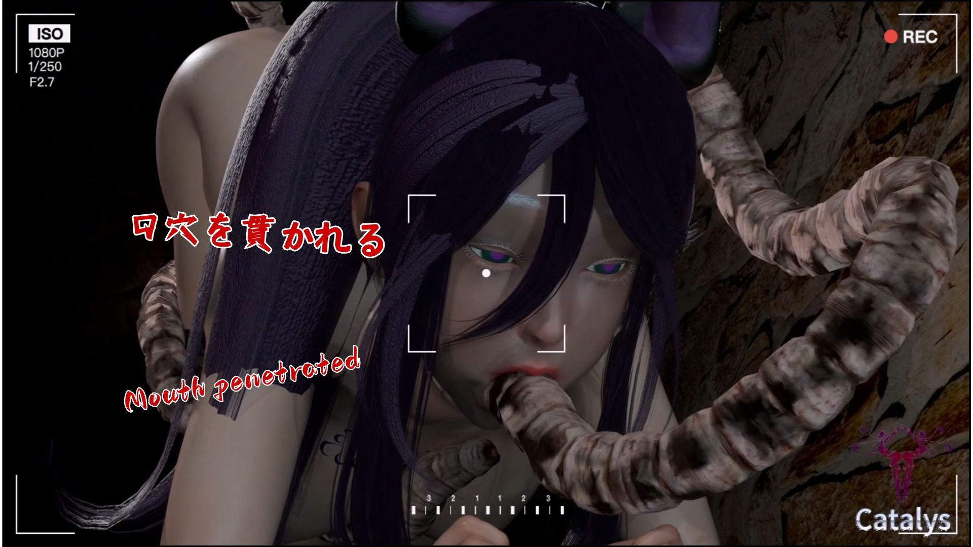 巨大ワームの苗床 #02:Violet - 侵食と受難の儀式 画像6