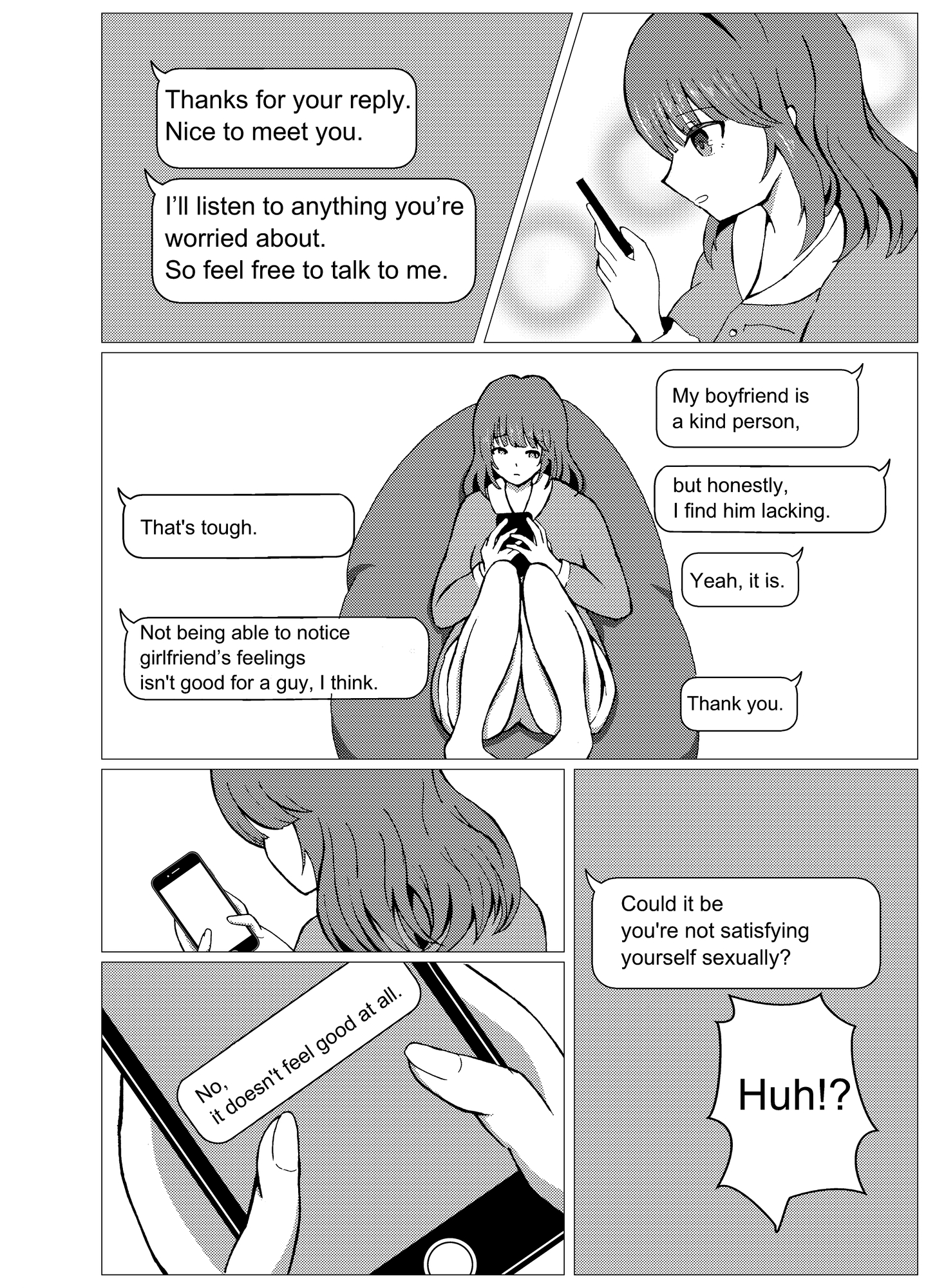 調教に溺れる(英語版)4