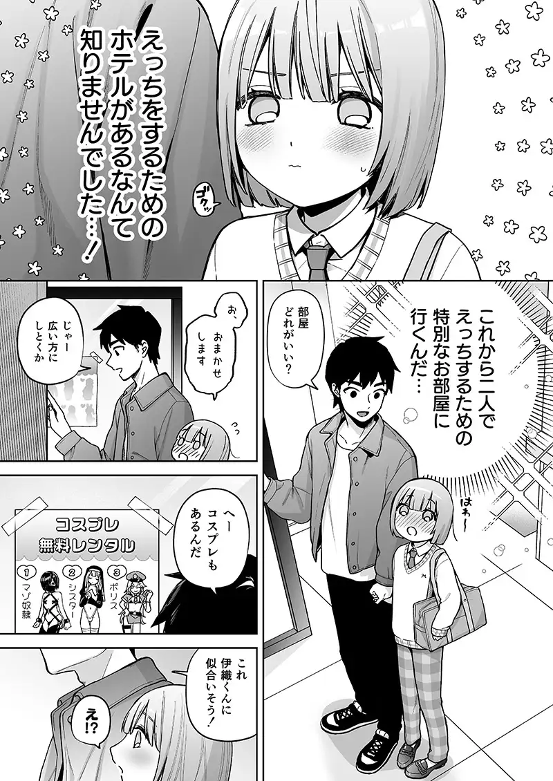 サンプル画像2