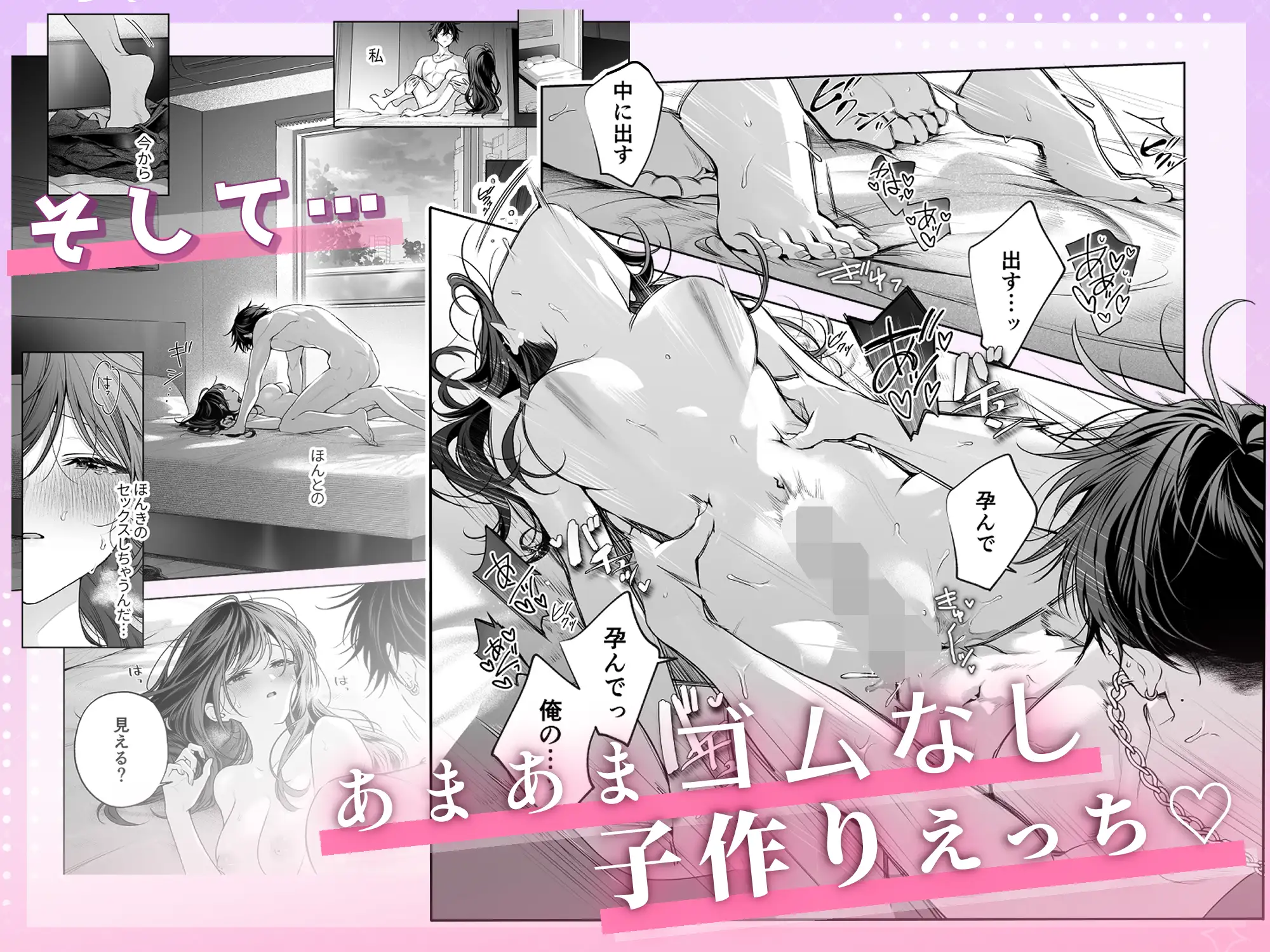 サンプル画像5