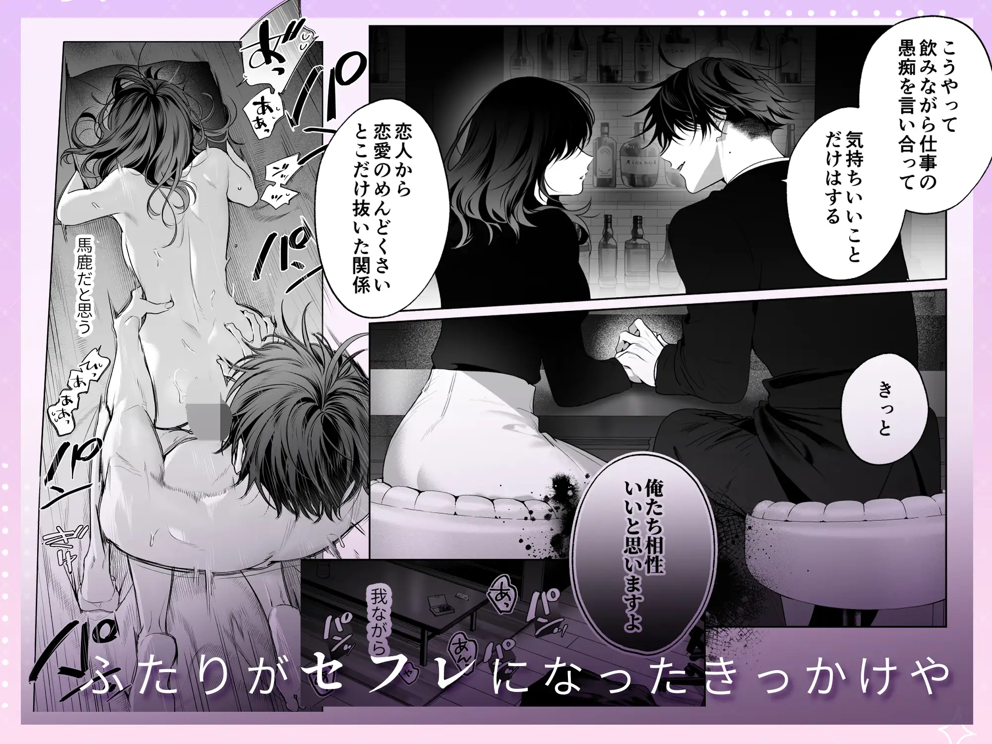 サンプル画像6