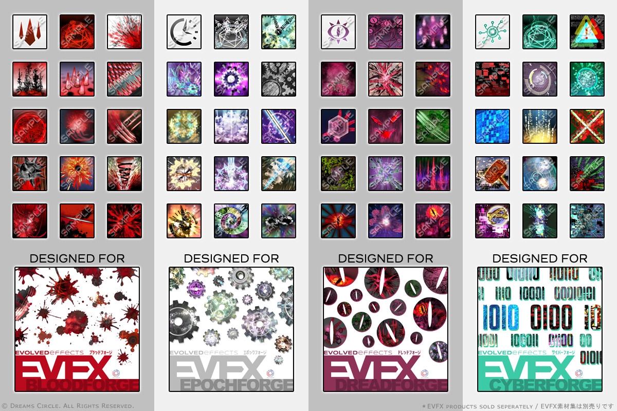 アイコン素材:Iconography 6 サンプル1