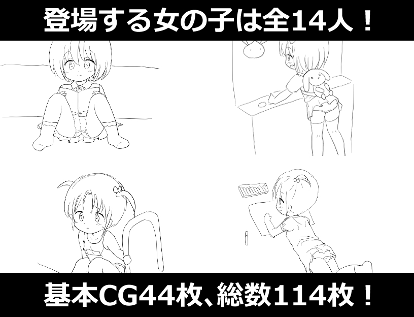 時間停止で小さな穴に射精しまくる 画像3