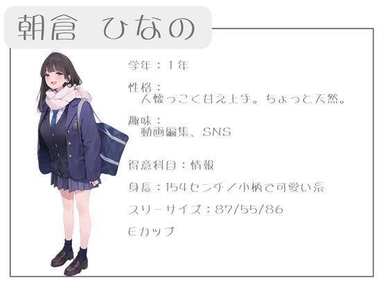 サンプル画像 1枚目