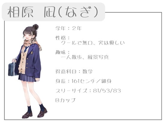 サンプル画像 2枚目