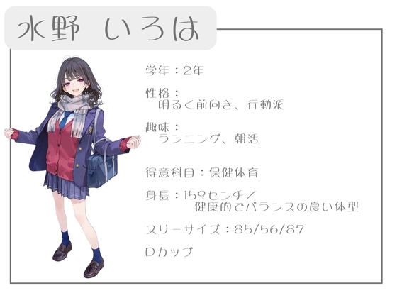 サンプル画像 3枚目