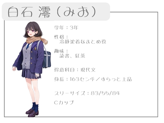 サンプル画像 4枚目