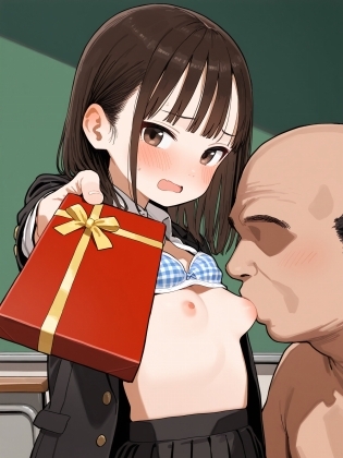 はっぴーばれんたいん！