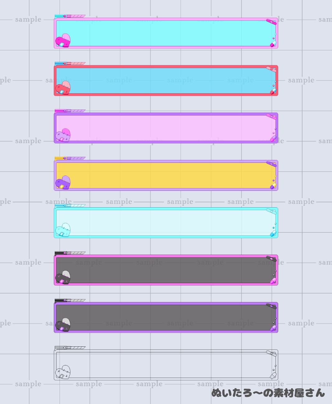 やみかわメッセージウィンドウ サンプル1