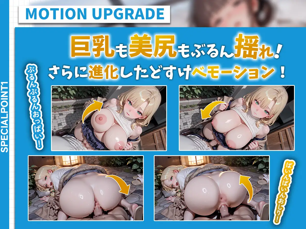 【4K神画質】性欲モンスター人妻が浮気SEXでイキ狂い絶頂！120連発！【120FPS】 [なめらか動画部] | DLsite - R18