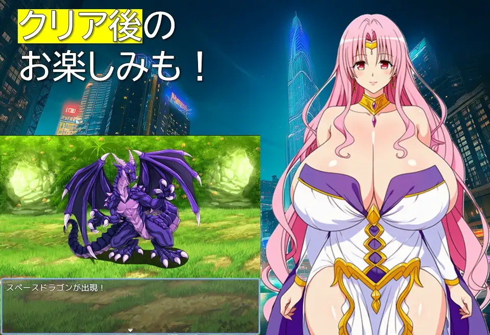 不良のとらぶる [ギンユウシジン] | DLsite - R18