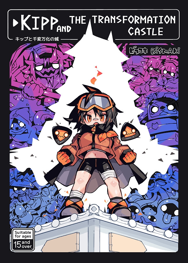 Kipp and the transformation castle