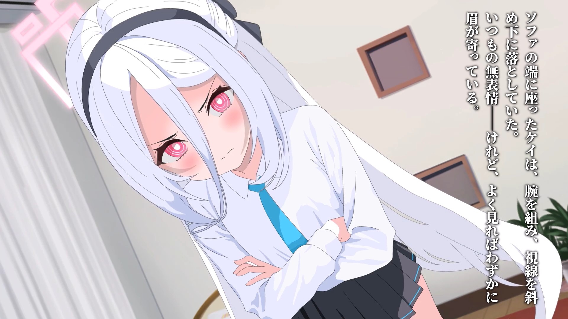 【Live2Dアニメ】ケイを子ども扱いしないでください！～大人だと分からせるために先生とエッチします～ 画像1