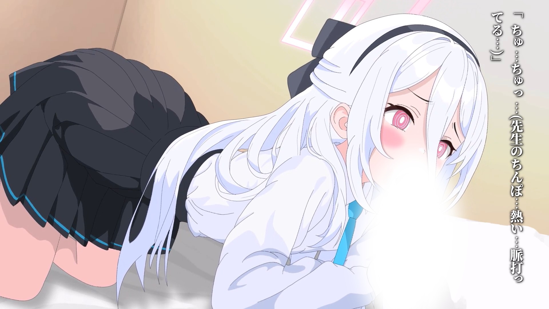 【Live2Dアニメ】ケイを子ども扱いしないでください！～大人だと分からせるために先生とエッチします～ 画像2