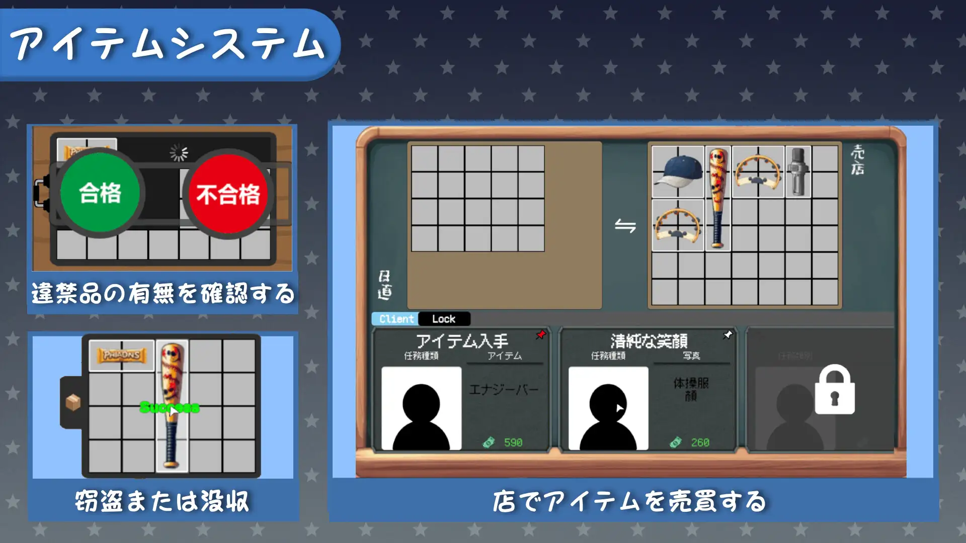 [新作SLG/官中/潮吹/萝莉] 校规即绝对的 校則は絶対だ 官方中文版[FM/百度/270M]