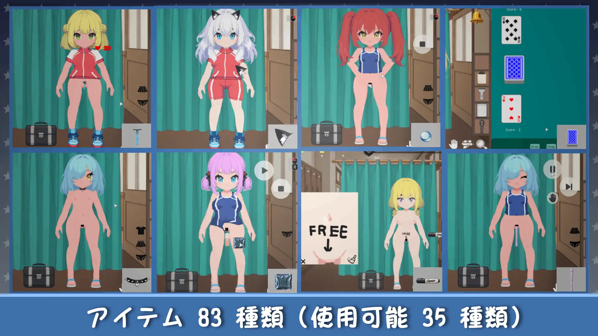 [新作SLG/官中/潮吹/萝莉] 校规即绝对的 校則は絶対だ 官方中文版[FM/百度/270M]