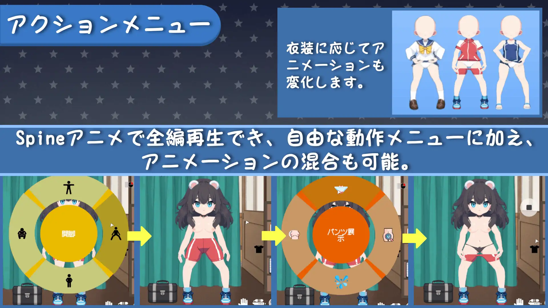 [新作SLG/官中/潮吹/萝莉] 校规即绝对的 校則は絶対だ 官方中文版[FM/百度/270M]