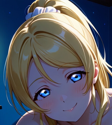 絵里とイチャラブ