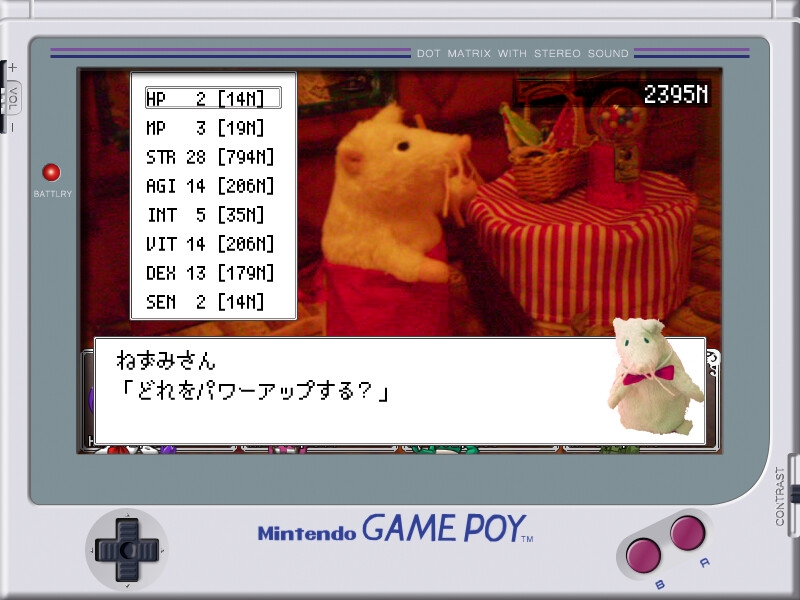 ポケット★ソーサリー 秘倣伝説ギガフラグメント【大型パッチ】 画像6