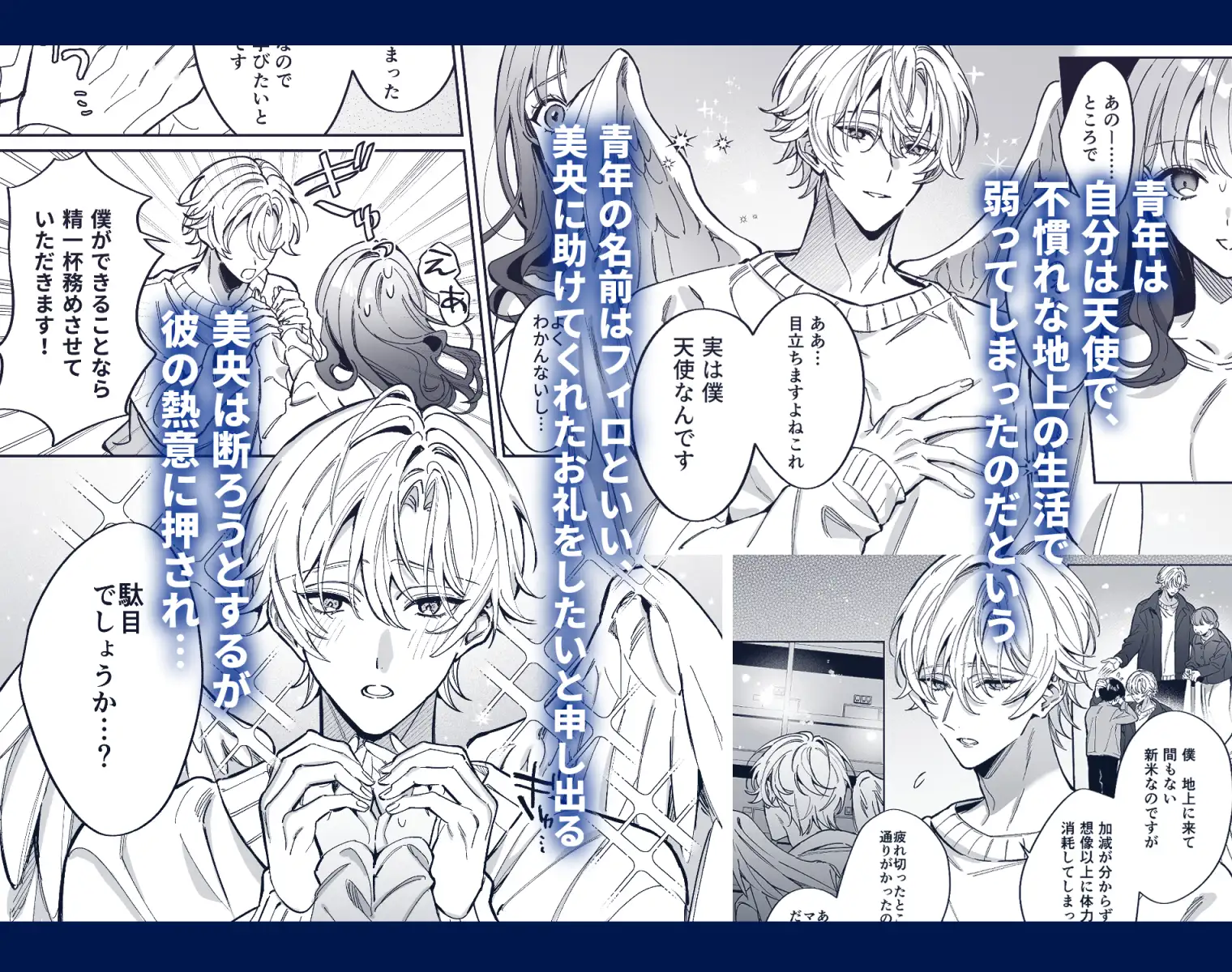 サンプル画像2