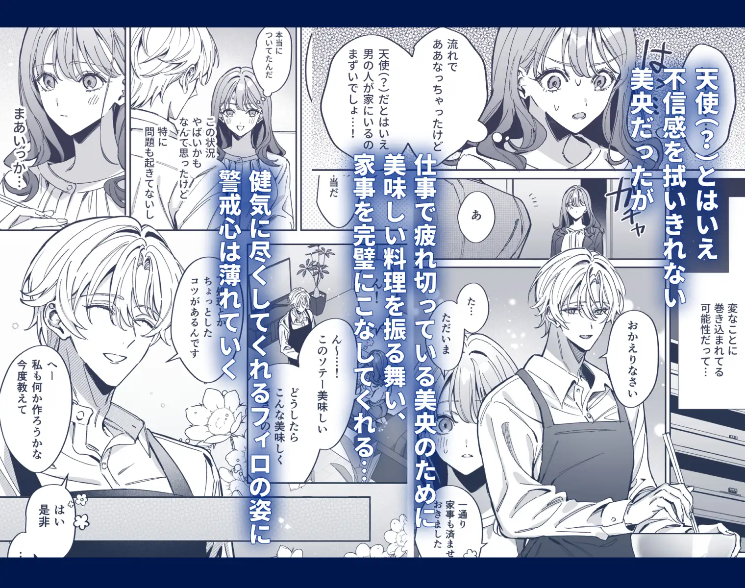 サンプル画像3