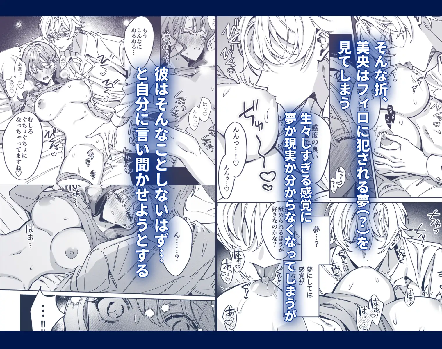 サンプル画像4