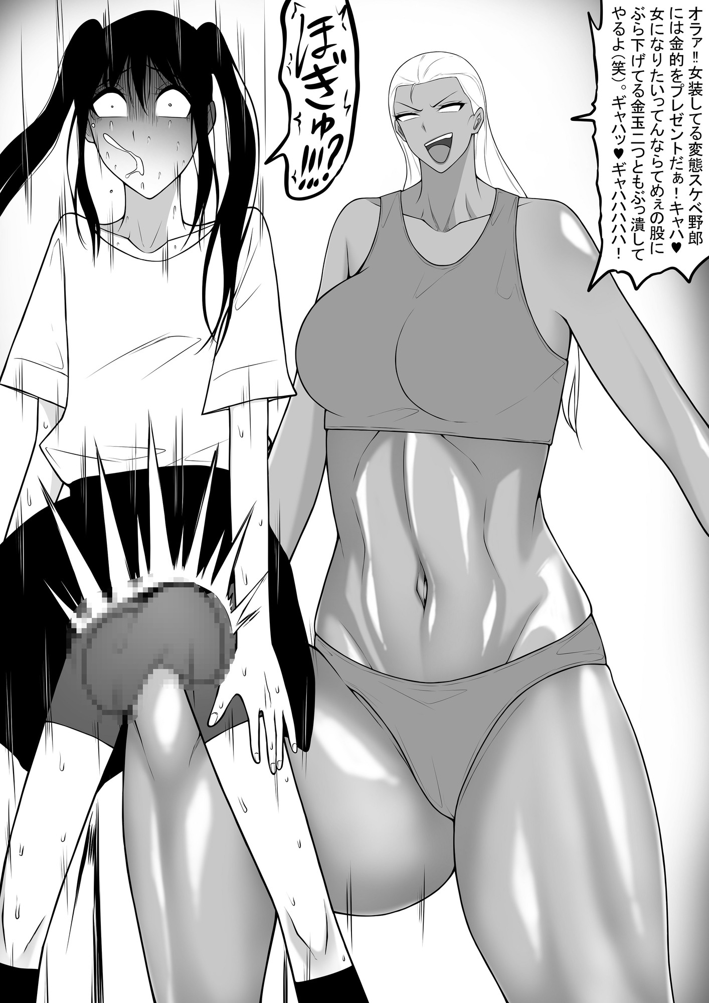 イラストイロイロ1と2セット 画像5