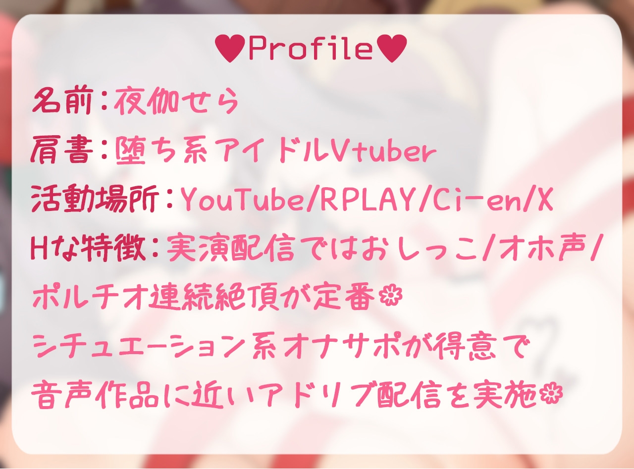 チョコよりあまいHな彼女 画像4