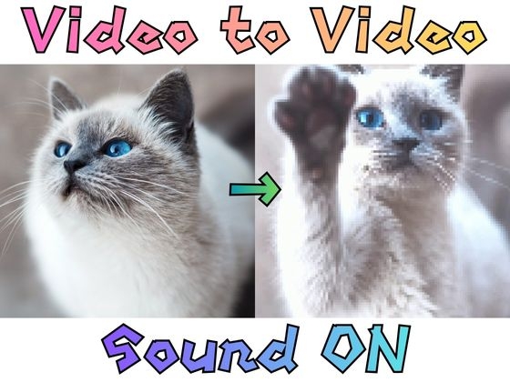 DotChange -ドットチェンジ- 音声付き動画も変換できるドット絵変換PCアプリ サンプル2