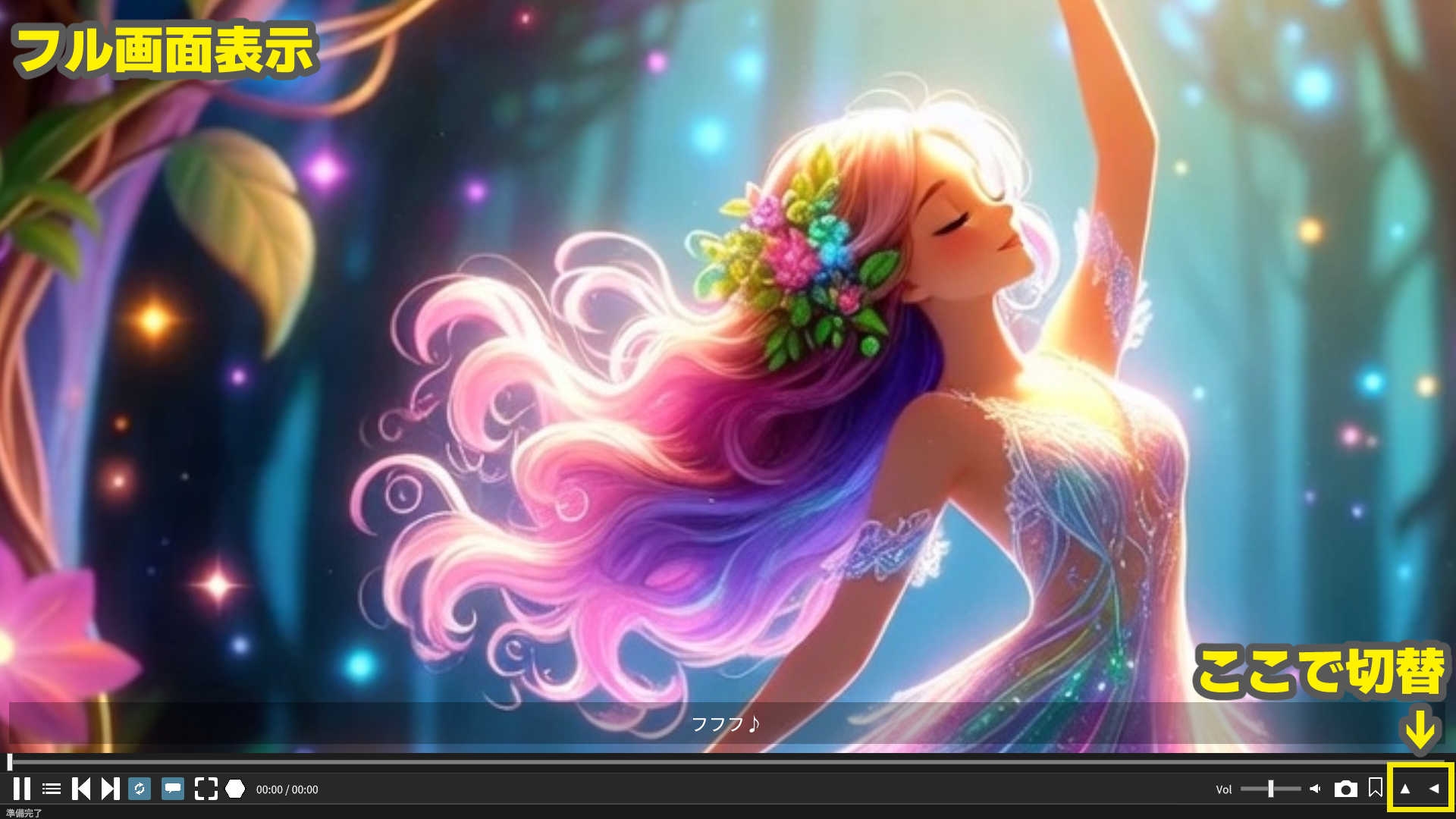 DOUGA ～ メディア管理ツール ～ (クリエイター版) サンプル9