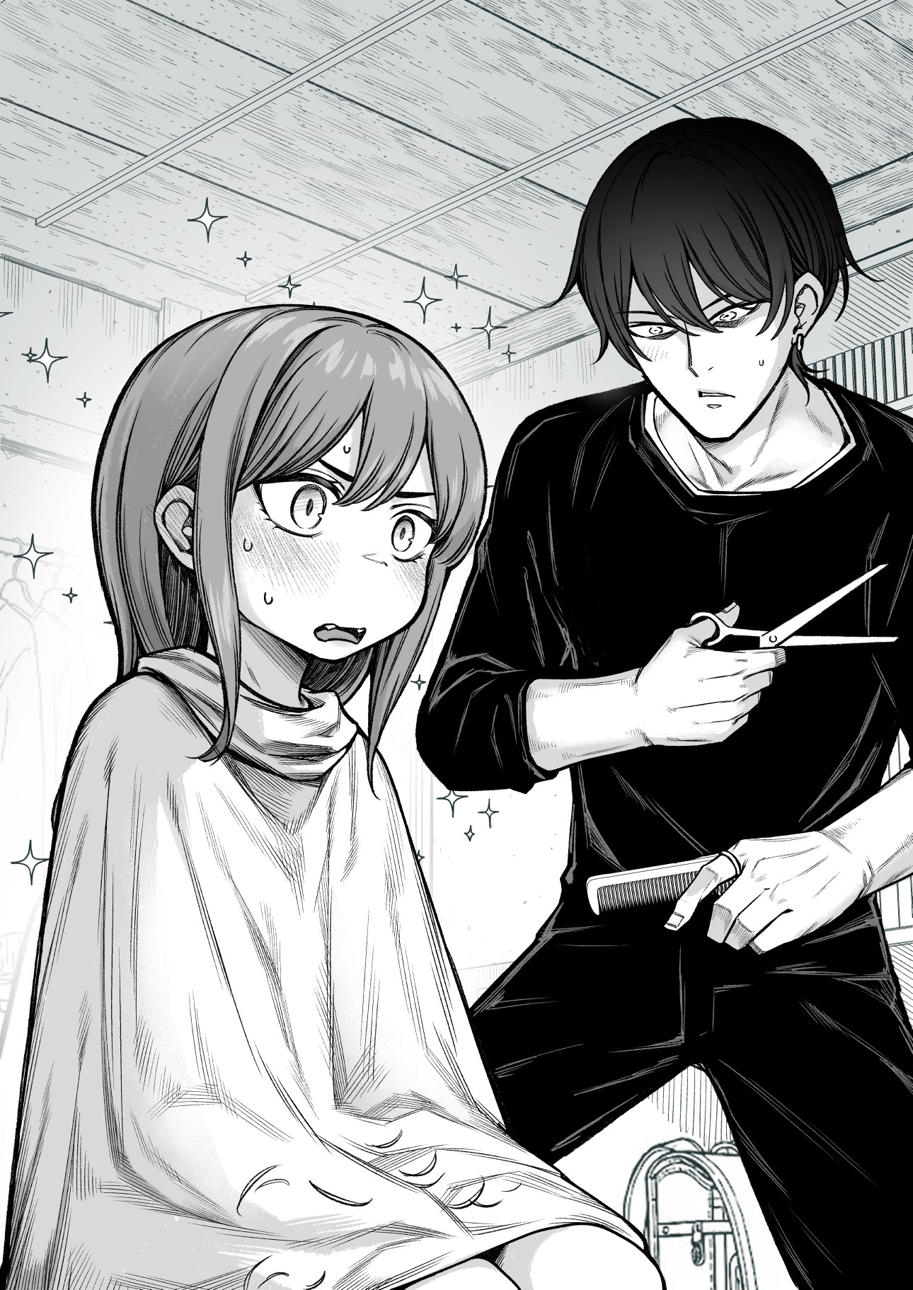 催○で男の子を女の子にしちゃう本 画像5