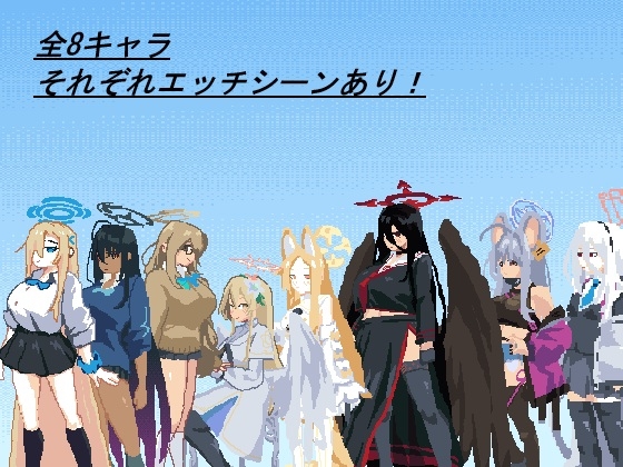 LittleArchive 画像2