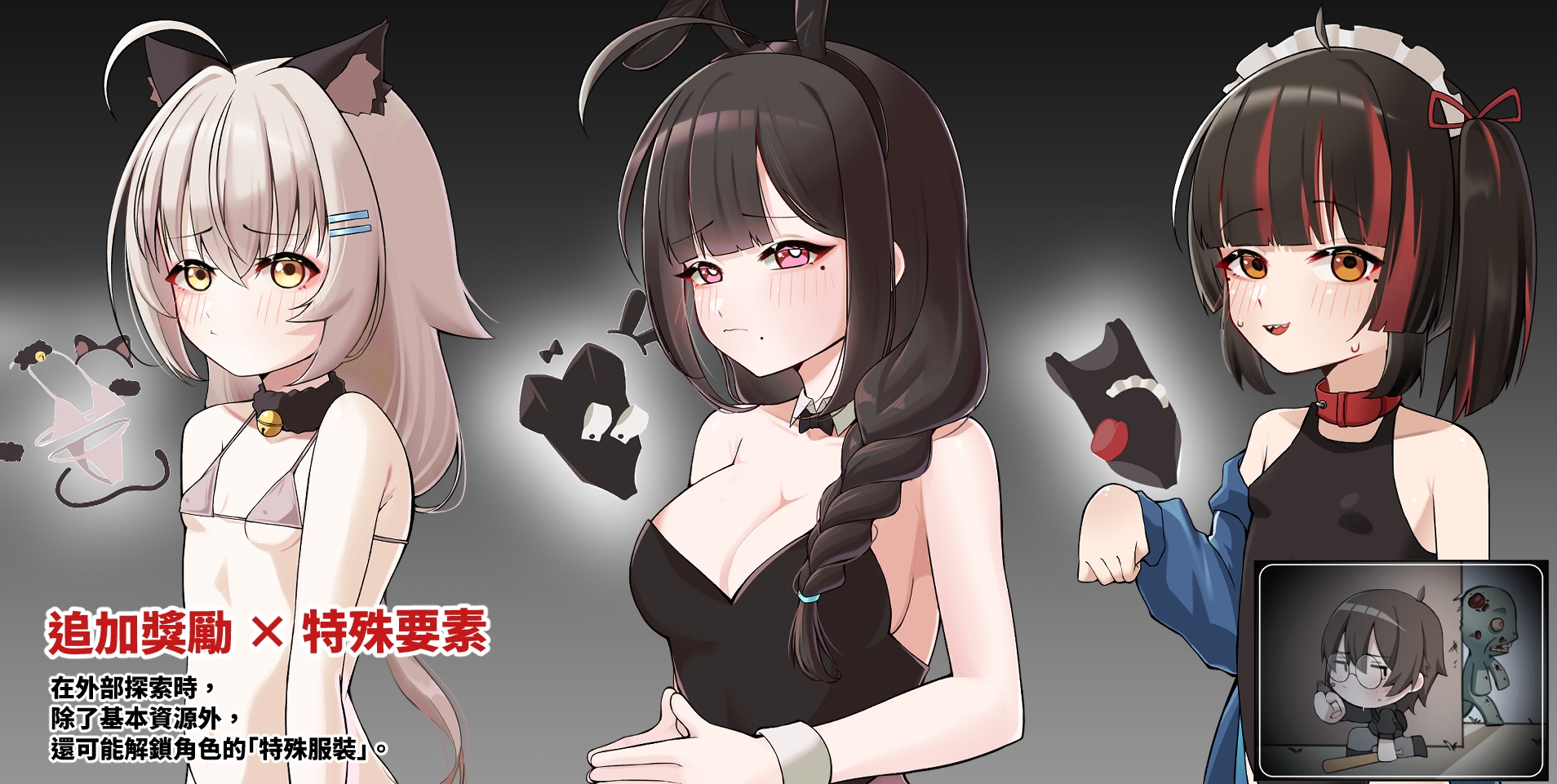 灰燼之城【繁體中文版】 灰燼之城【繁體中文版】