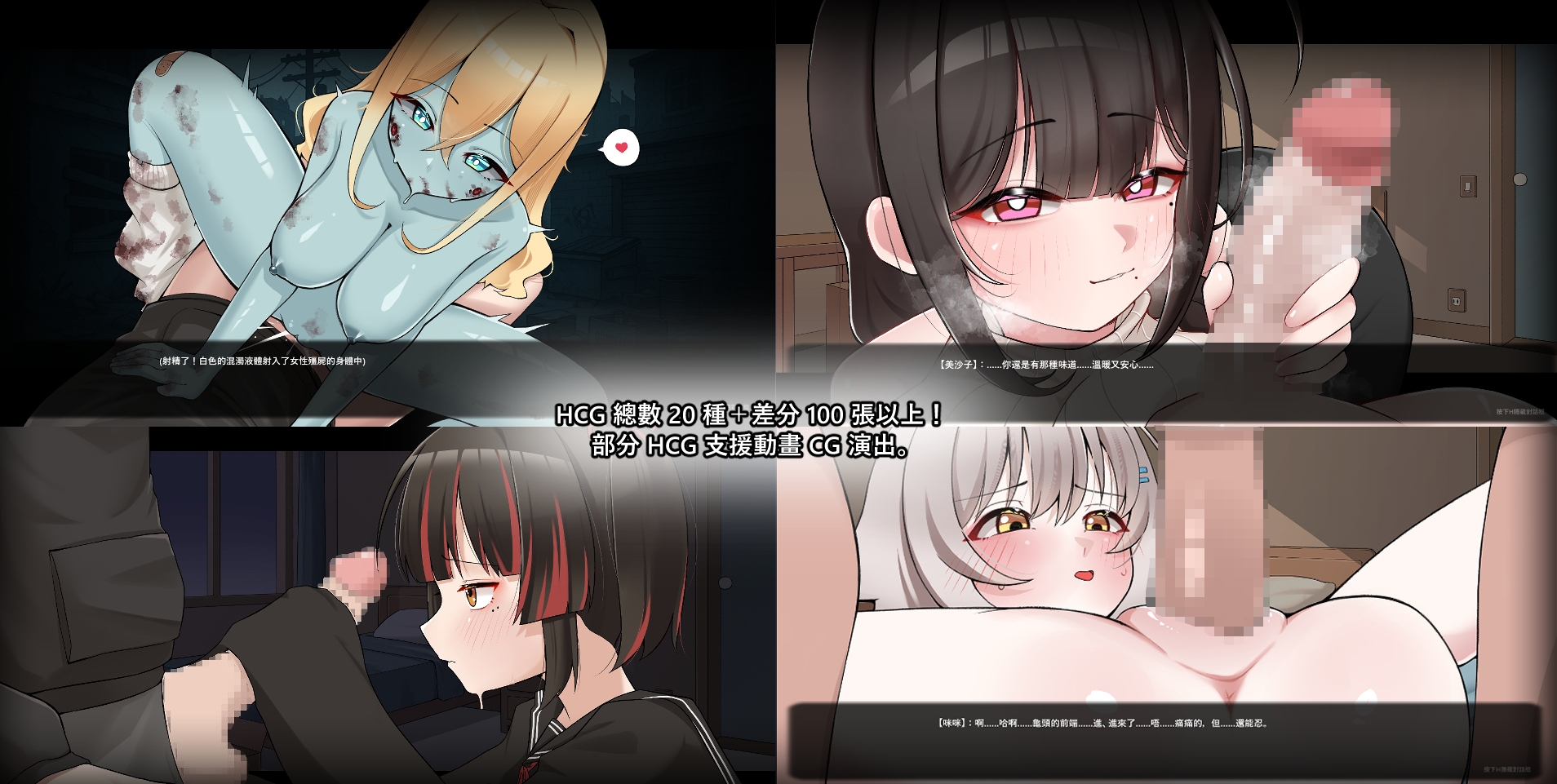 灰燼之城【繁體中文版】 灰燼之城【繁體中文版】