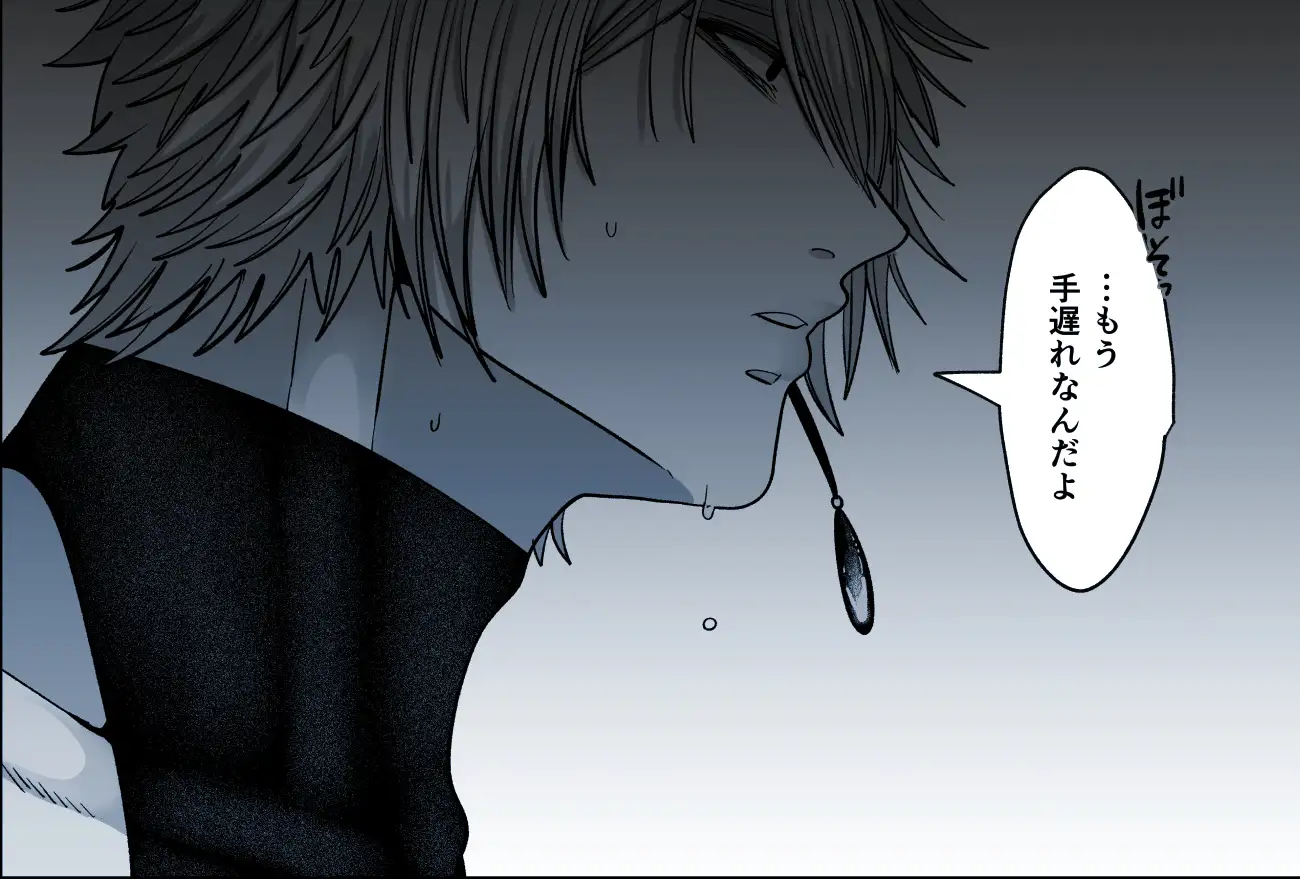 サンプル画像10