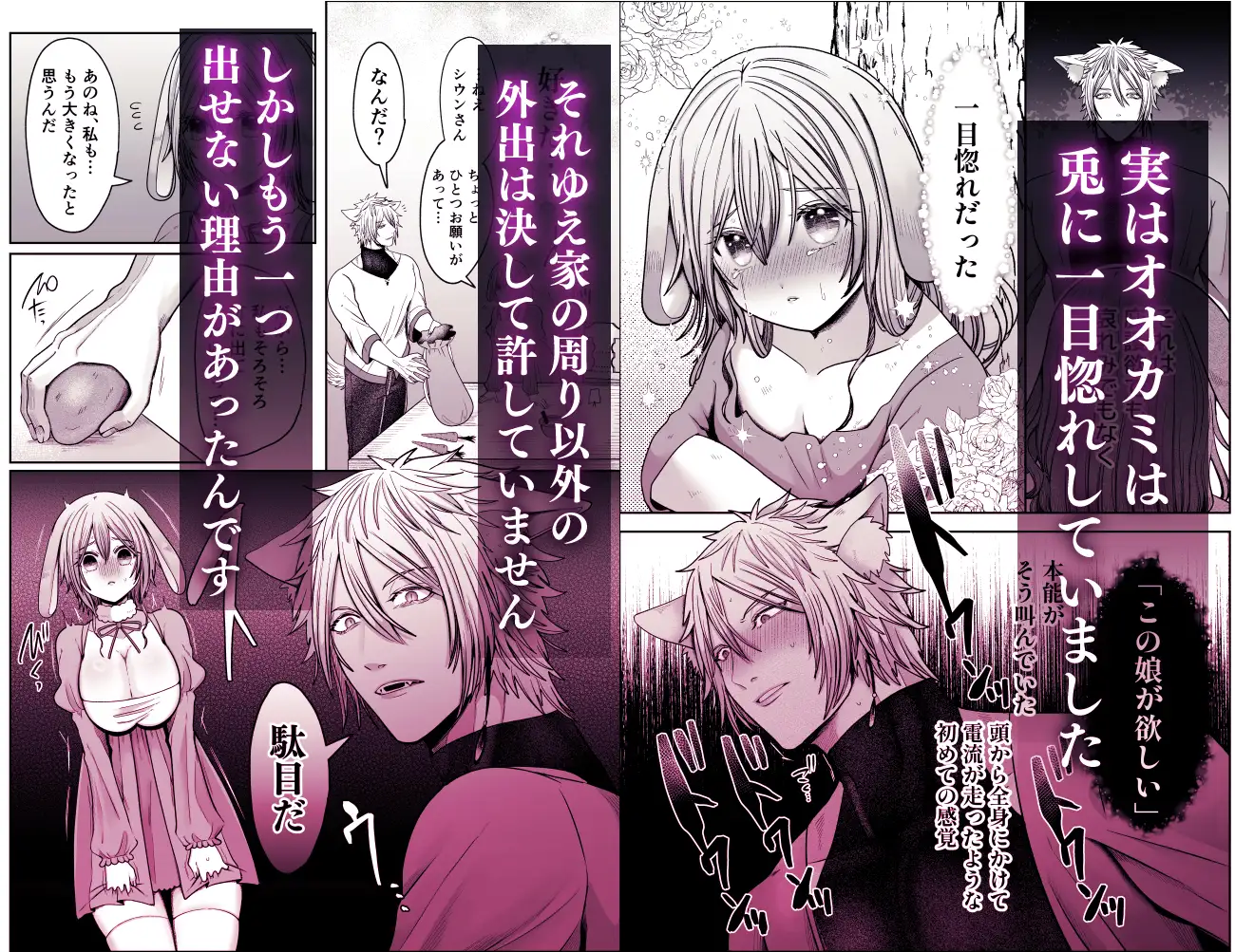 サンプル画像3