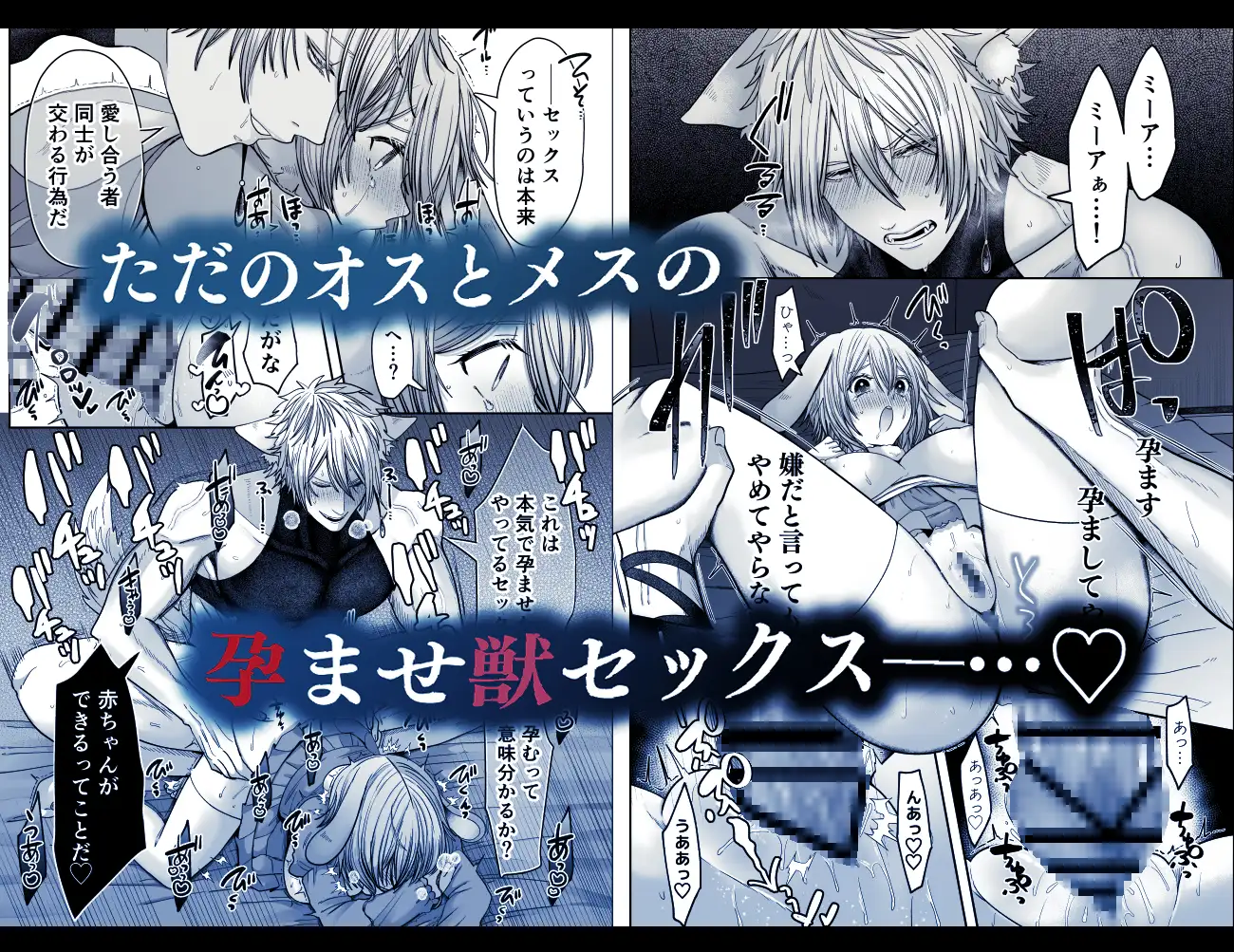 サンプル画像9