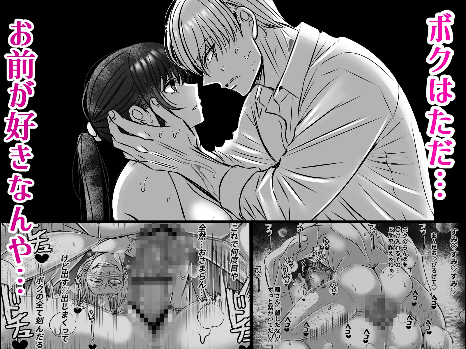 サンプル画像10