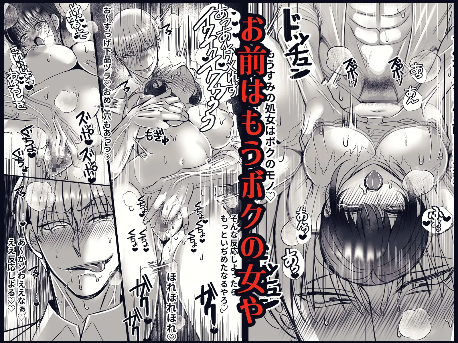 サンプル画像9