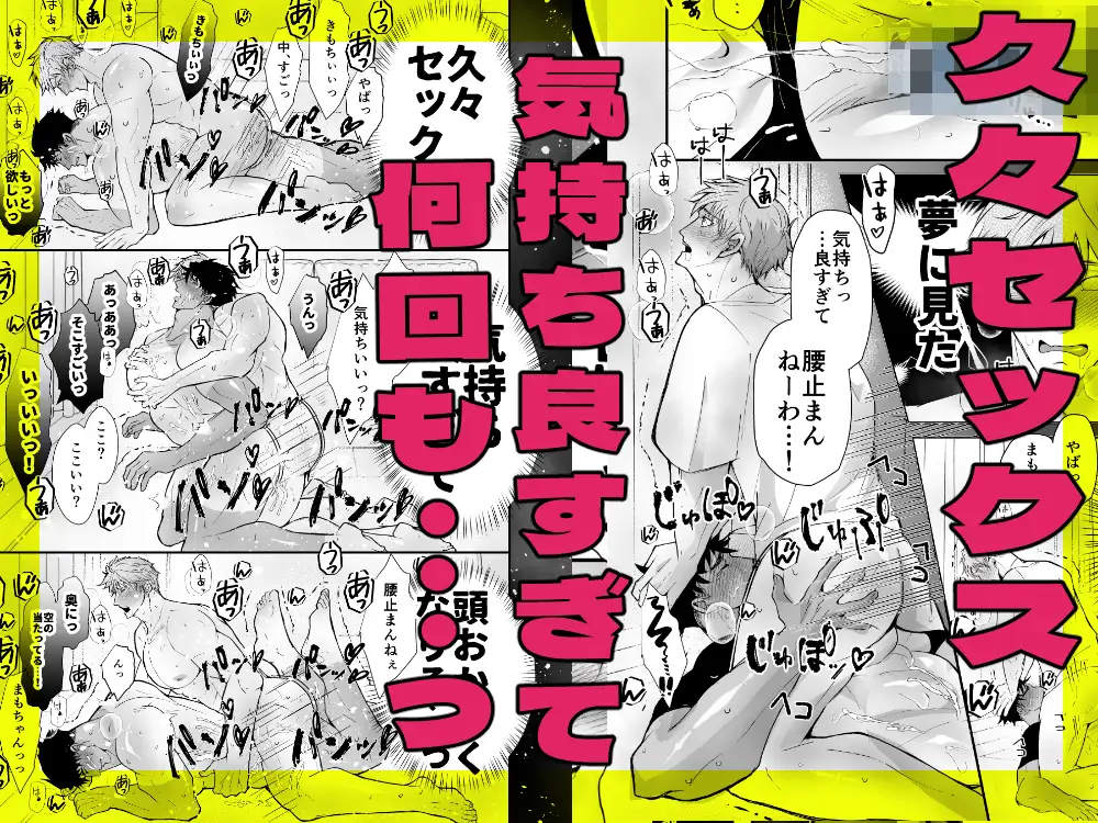 サンプル画像3