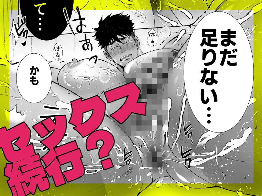 サンプル画像5