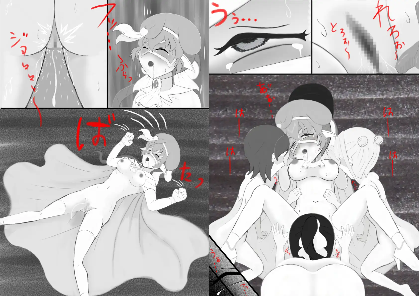 マスカレイドナイツEXR01 サンプル画像 2
