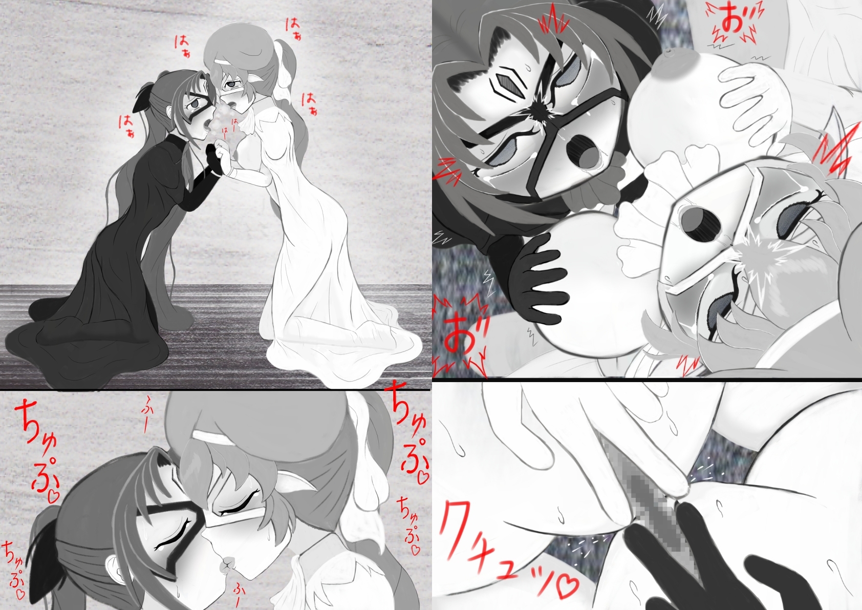 マスカレイドナイツEXR01 画像4