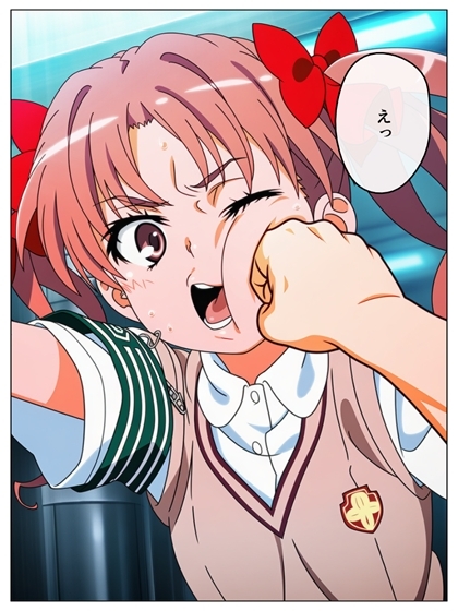 漫画 とある科学の馬場無双 P128+あとがき1P サンプル 9/9