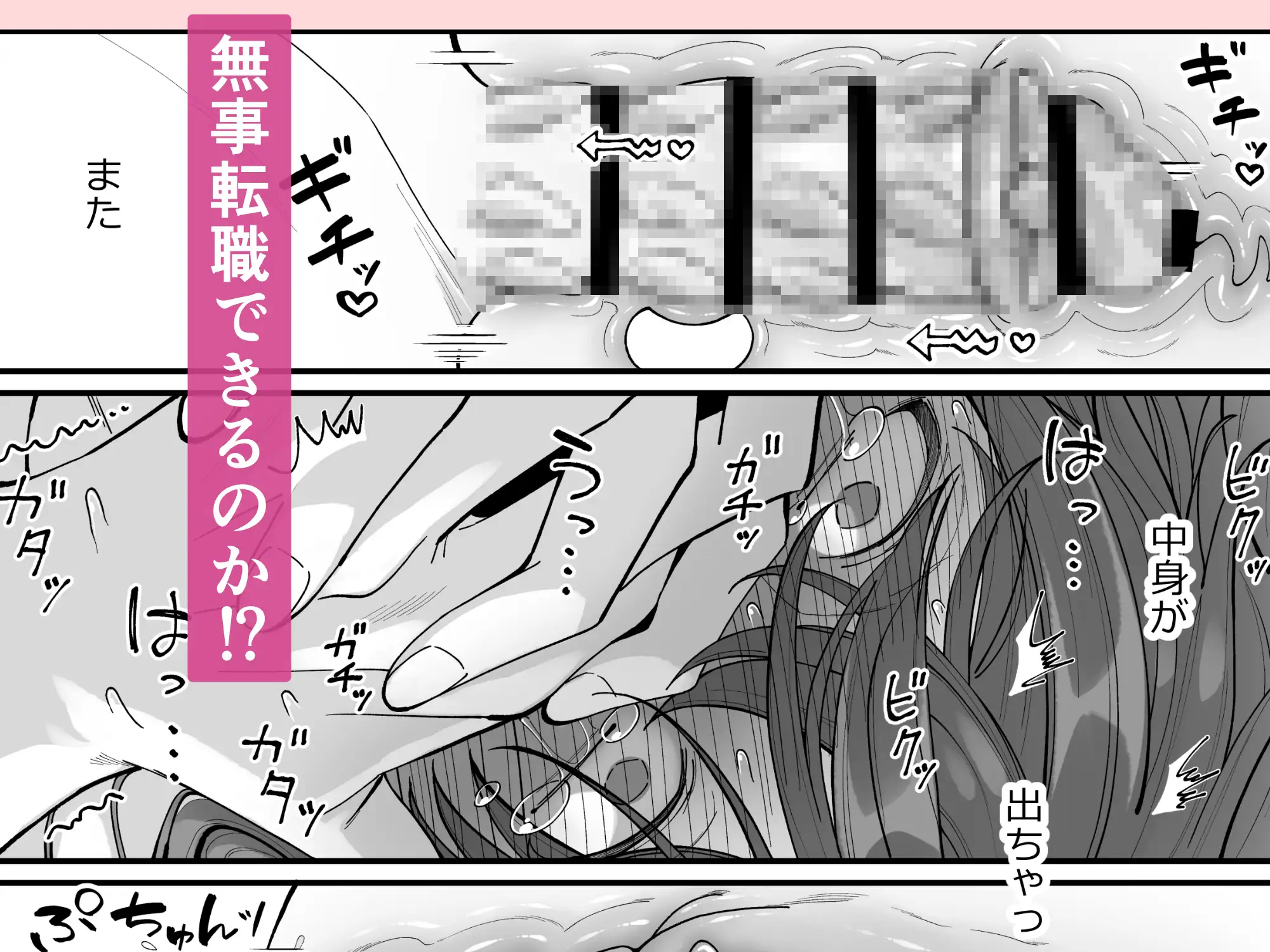 サンプル画像5